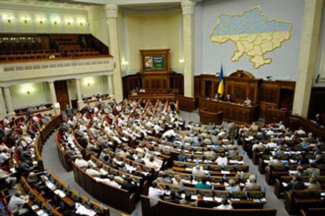 Рада запретила банкам повышать процент по кредитам
