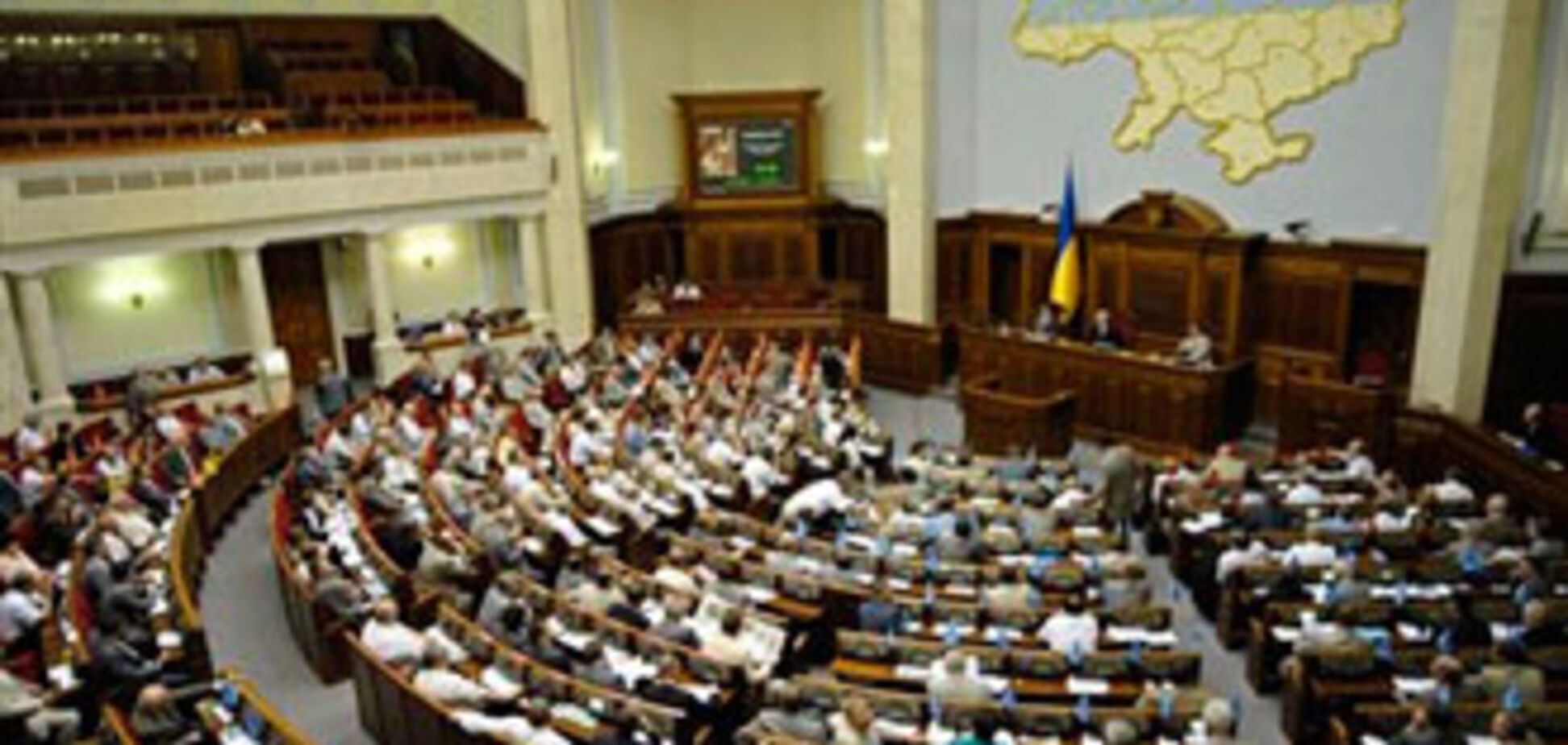 Рада сделала заповедники юрлицами