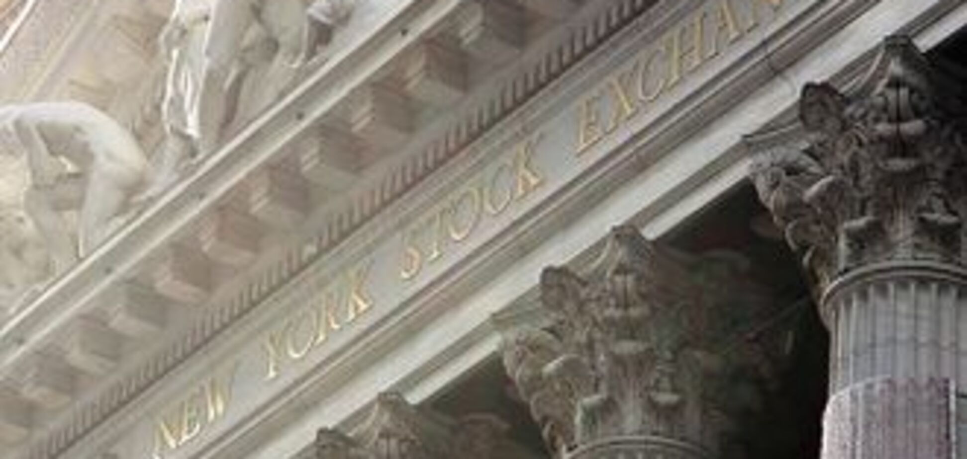 Фондові ринки США значно впали