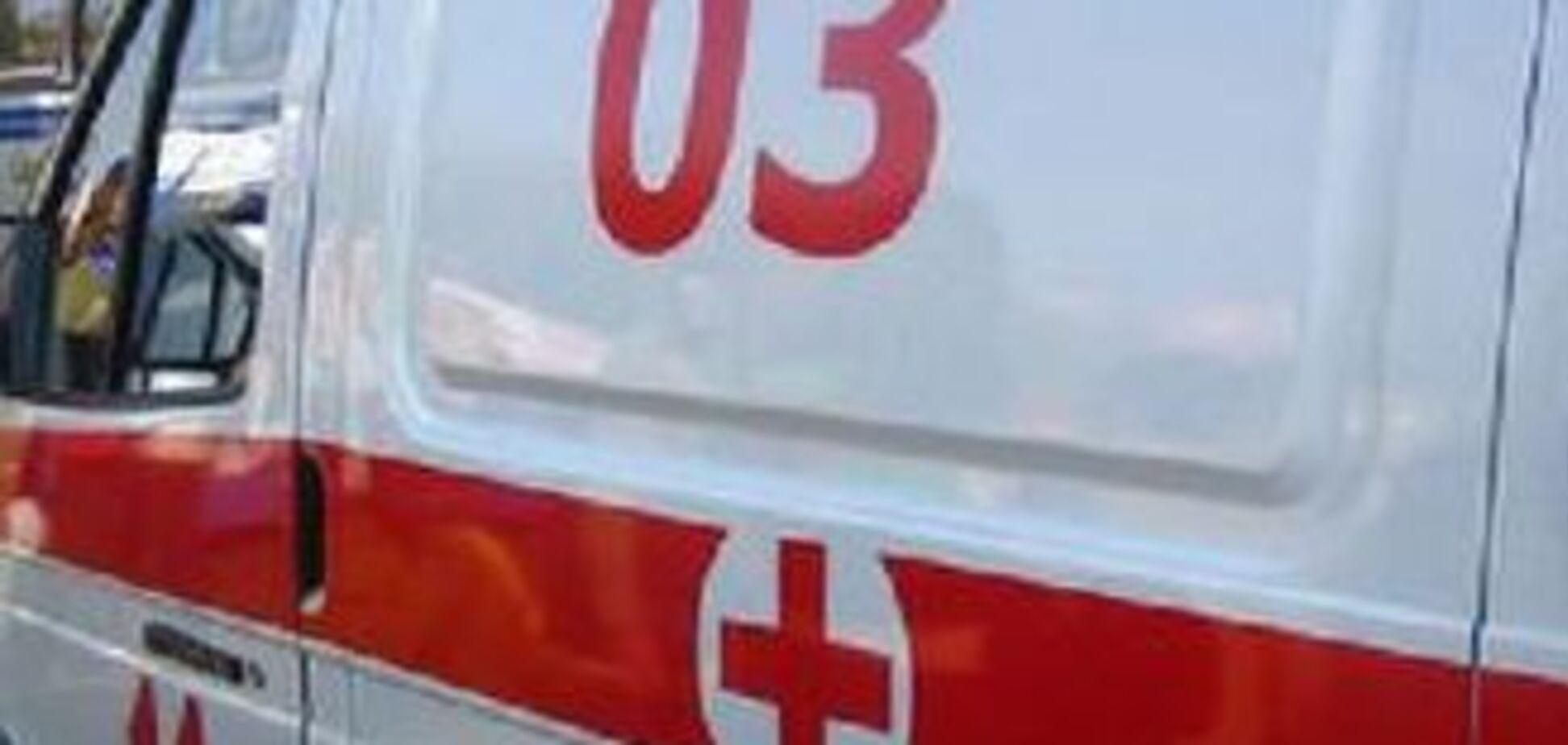 В Севастополе взорвался завод