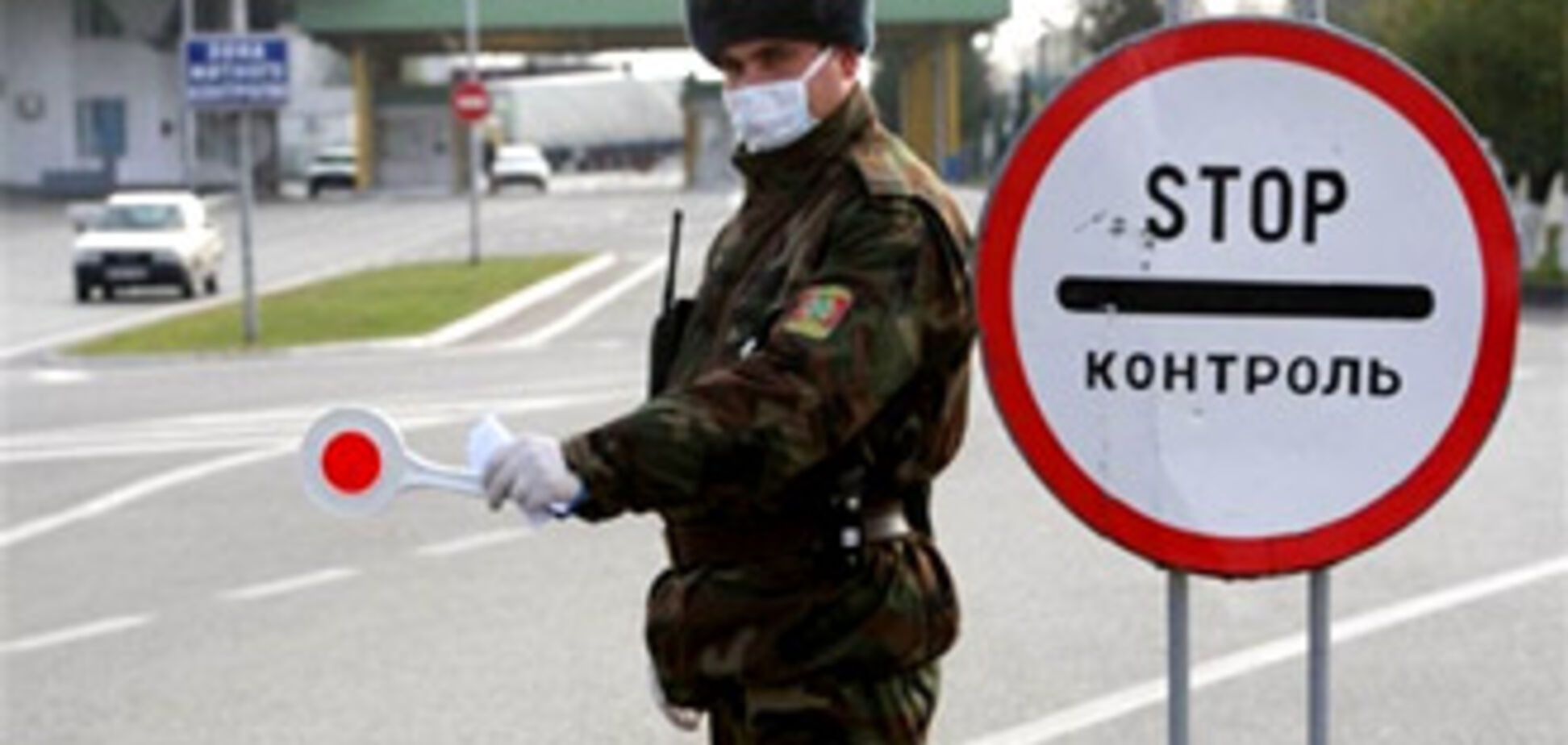 На украинско-молдавской границе ранили пограничника