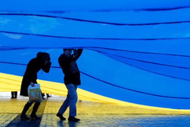 Україна святкує День Соборності