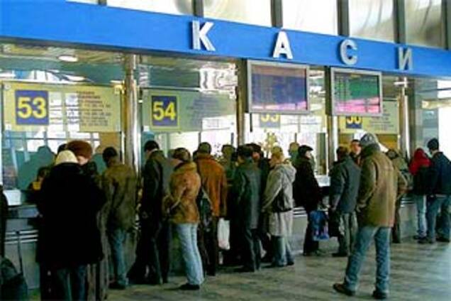 Квитки на потяги знову подорожчають