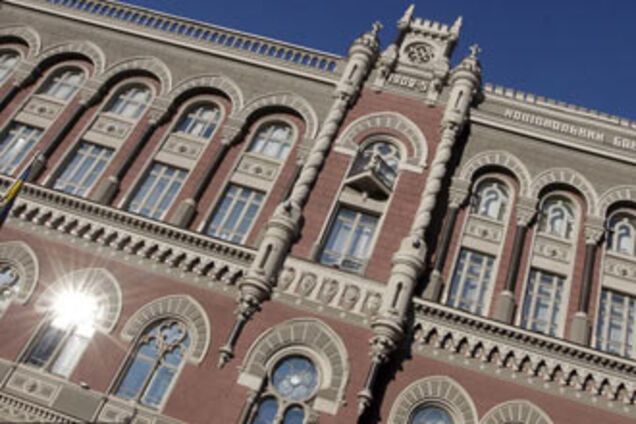 МВФ не разрешал Кабмину забирать кредит