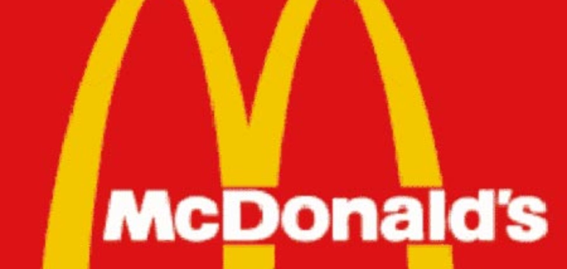 McDonald's извинился за «свиной» скандал 