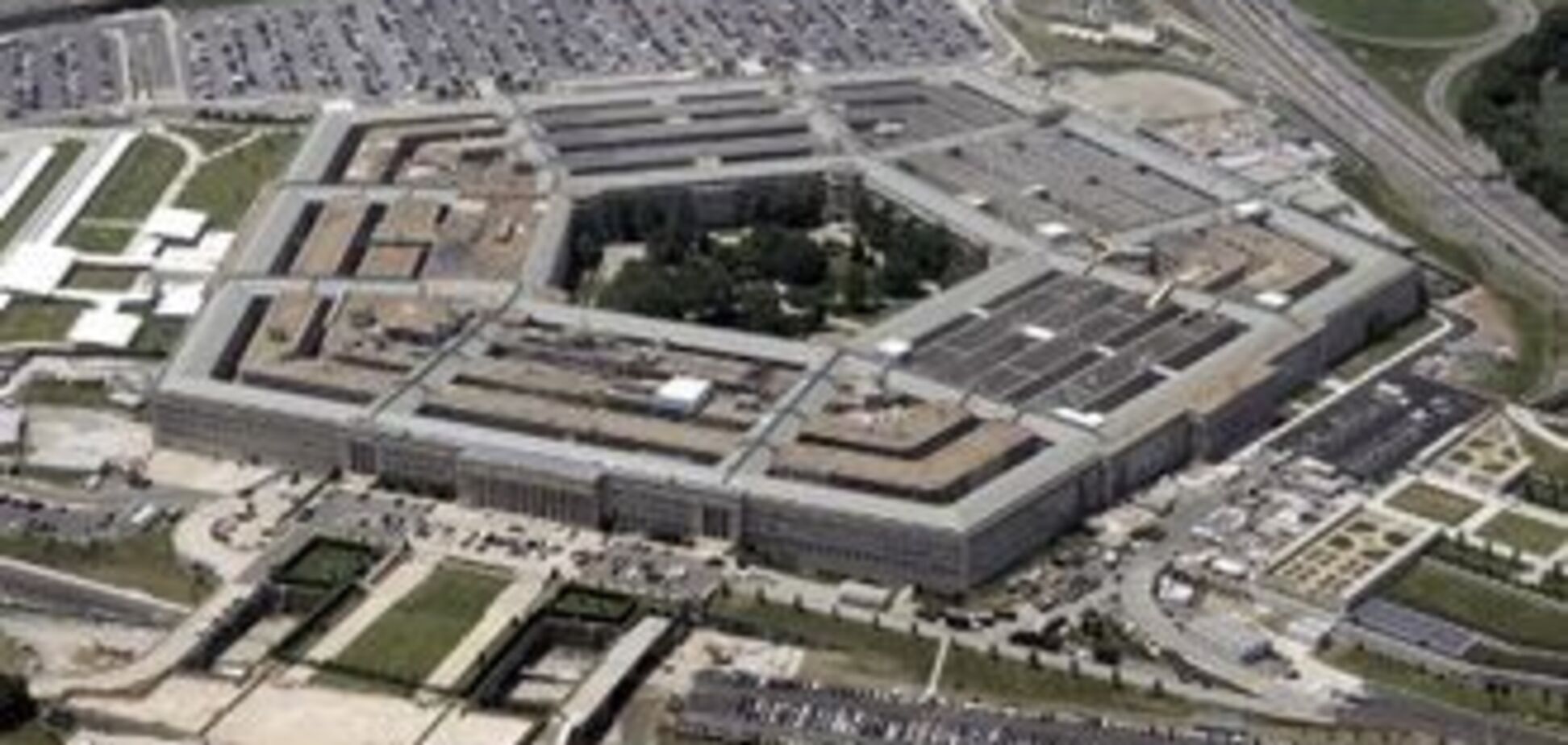 Сотрудник Пентагона получил срок за шпионаж