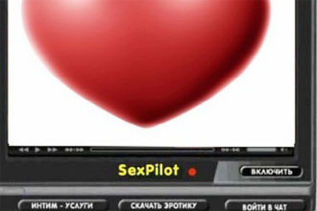 В Одессе обнаружена онлайн-порностудия