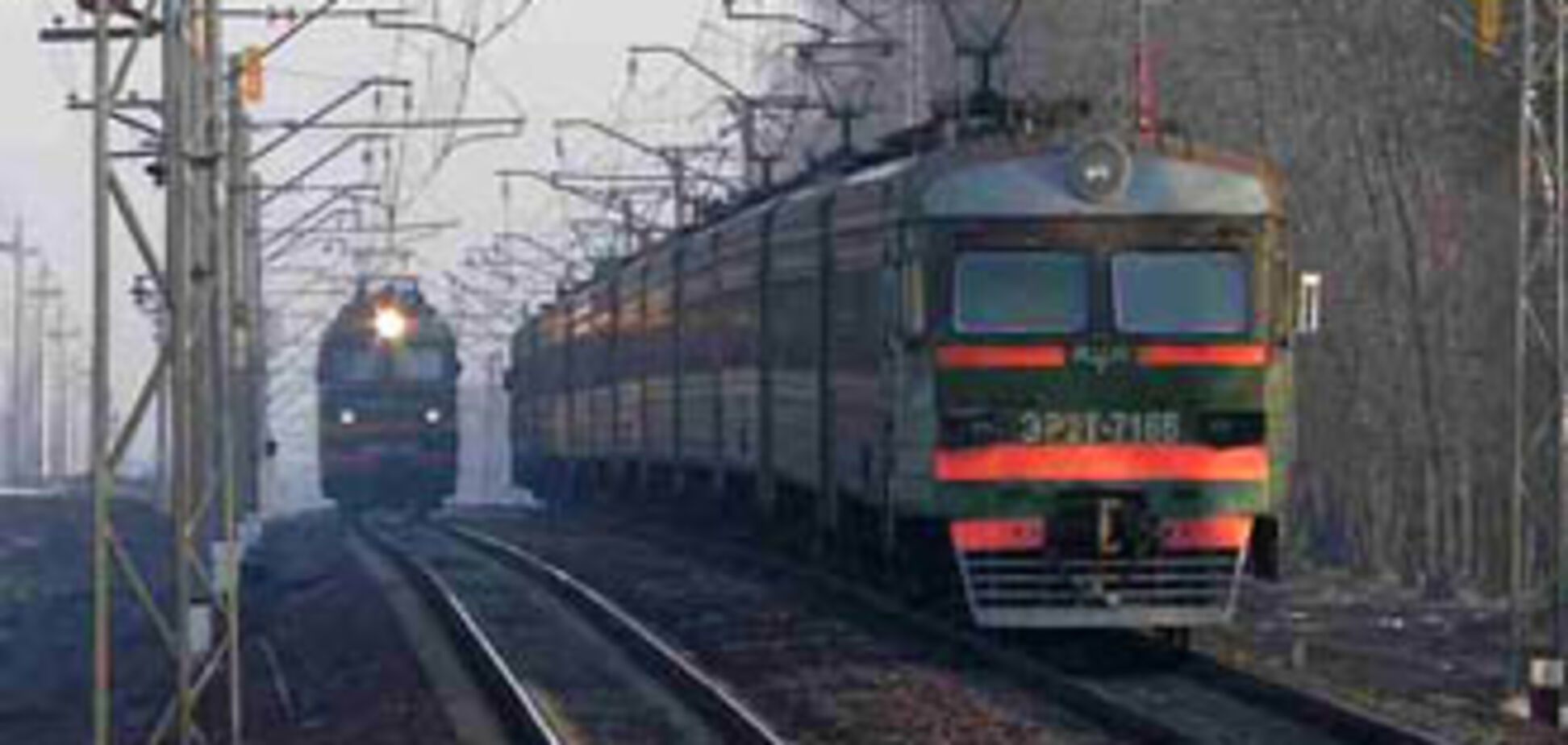 В поезде 'Черновцы-Киев' прогремел взрыв, есть жертвы