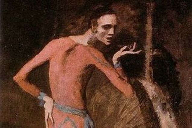 Посетительница музея разорвала картину Пикассо