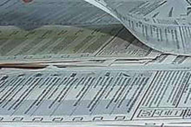 Президент призвал не трогать комбинат 'Украина'