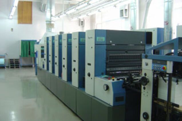 Ющенко віддав комбінат' Україна' під опіку ВВ і СБУ