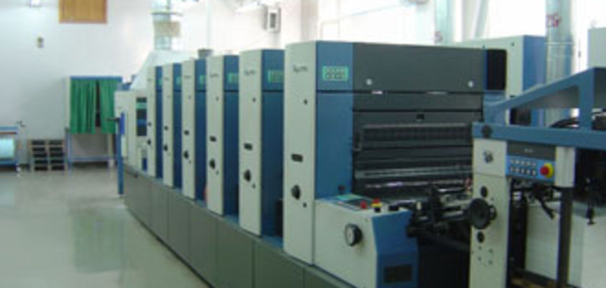 СНБО дал комбинату 'Украина' нового директора