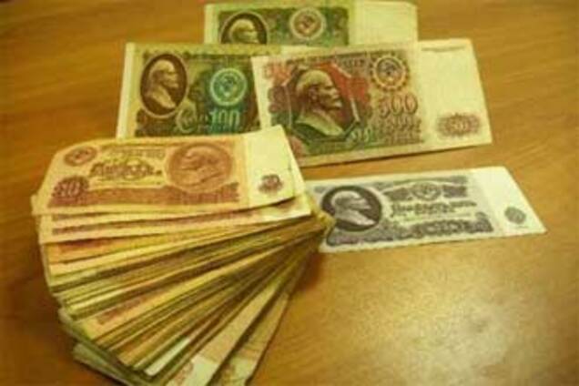 Россия рассчиталась с долгами СССР