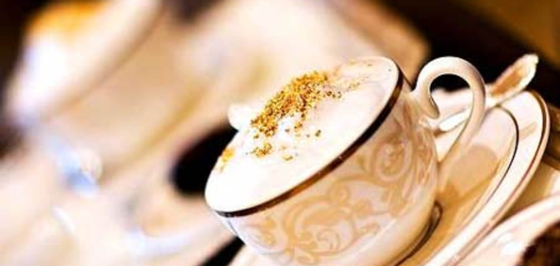 Как подают самый дорогой кофе в мире