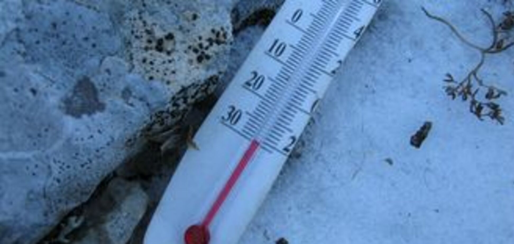 В Румынии ввели ЧП из-за сильных морозов