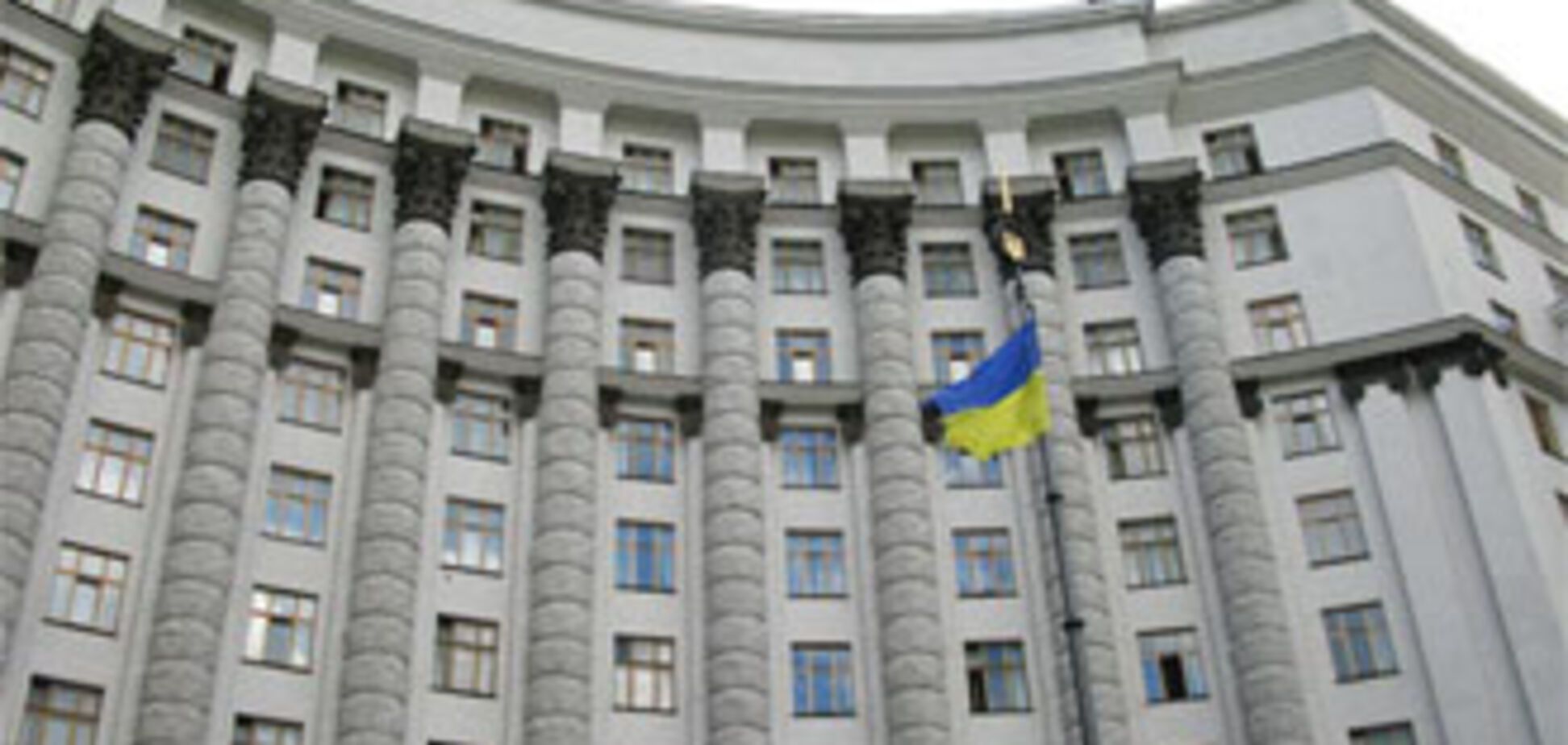 Кабмин 'потерял' решение суда по комбинату 'Украина'