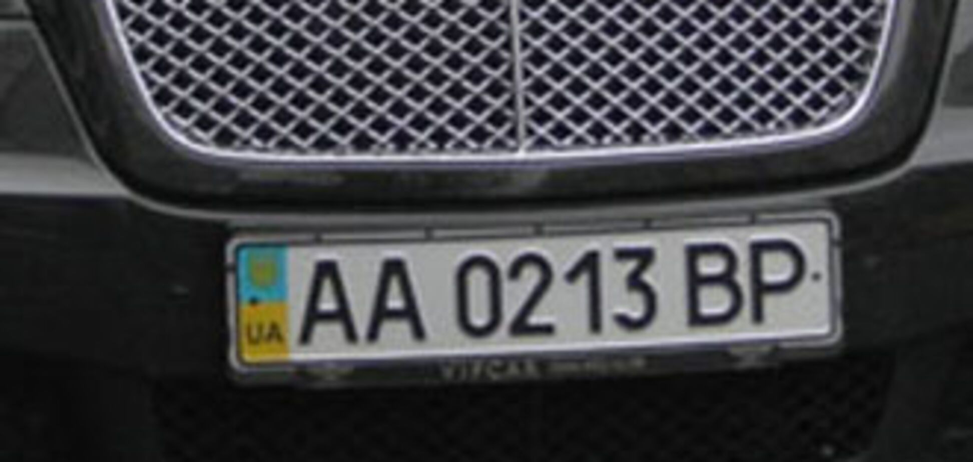 В Одессе задержали авто с поддельными депутатскими номерами