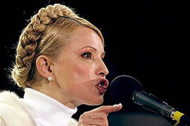 Тимошенко приказывает соцслужбам агитировать за себя