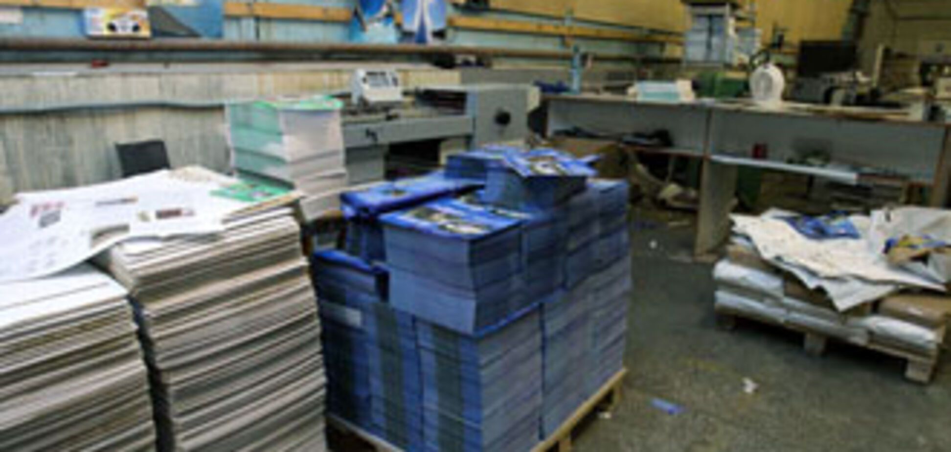 Типографии выпустили 15 тонн агитпродукции против Януковича