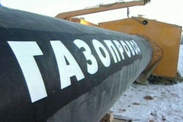 Предприятия ТКЭ задолжали 'Газу Украины' 2,8 млрд грн