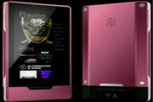 Microsoft закончила работу над собственным коммуникатором