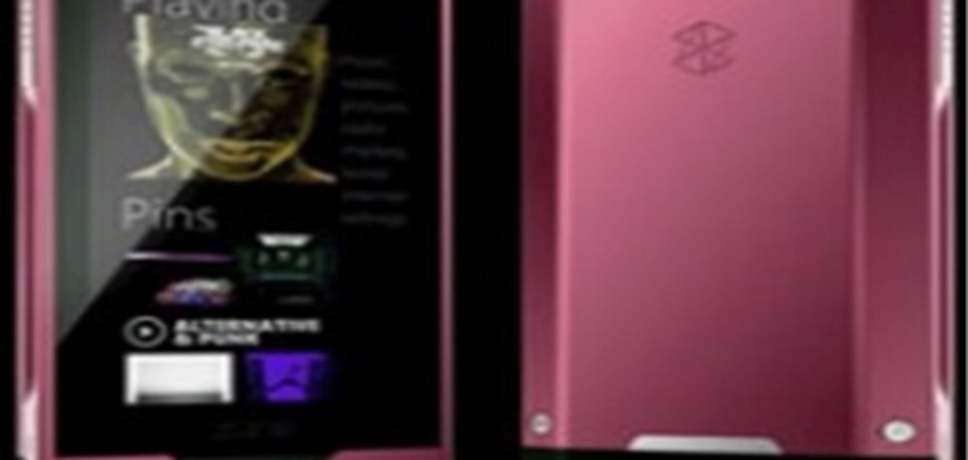 Microsoft закончила работу над собственным коммуникатором