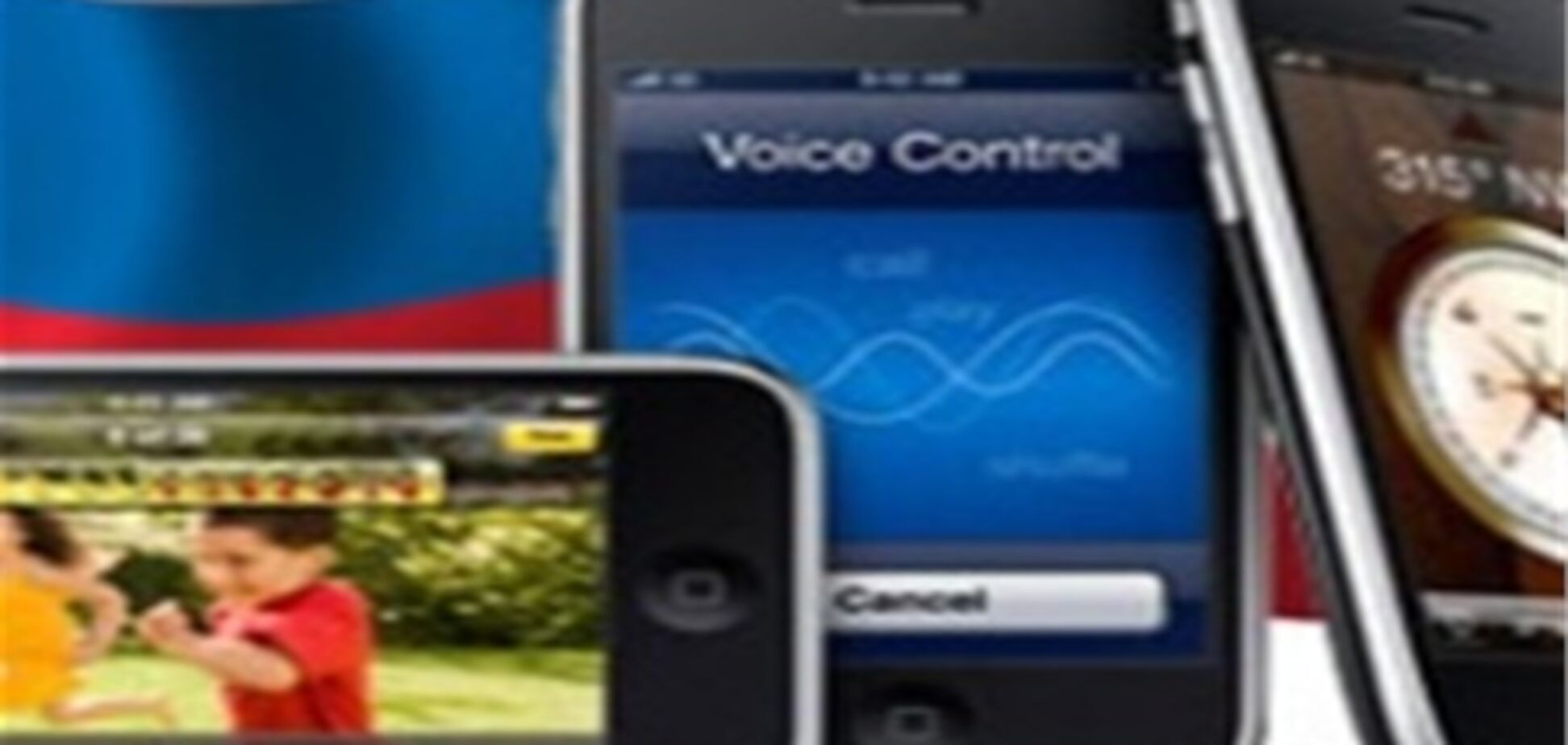 iPhone 3GS может появиться в Москве 15 февраля