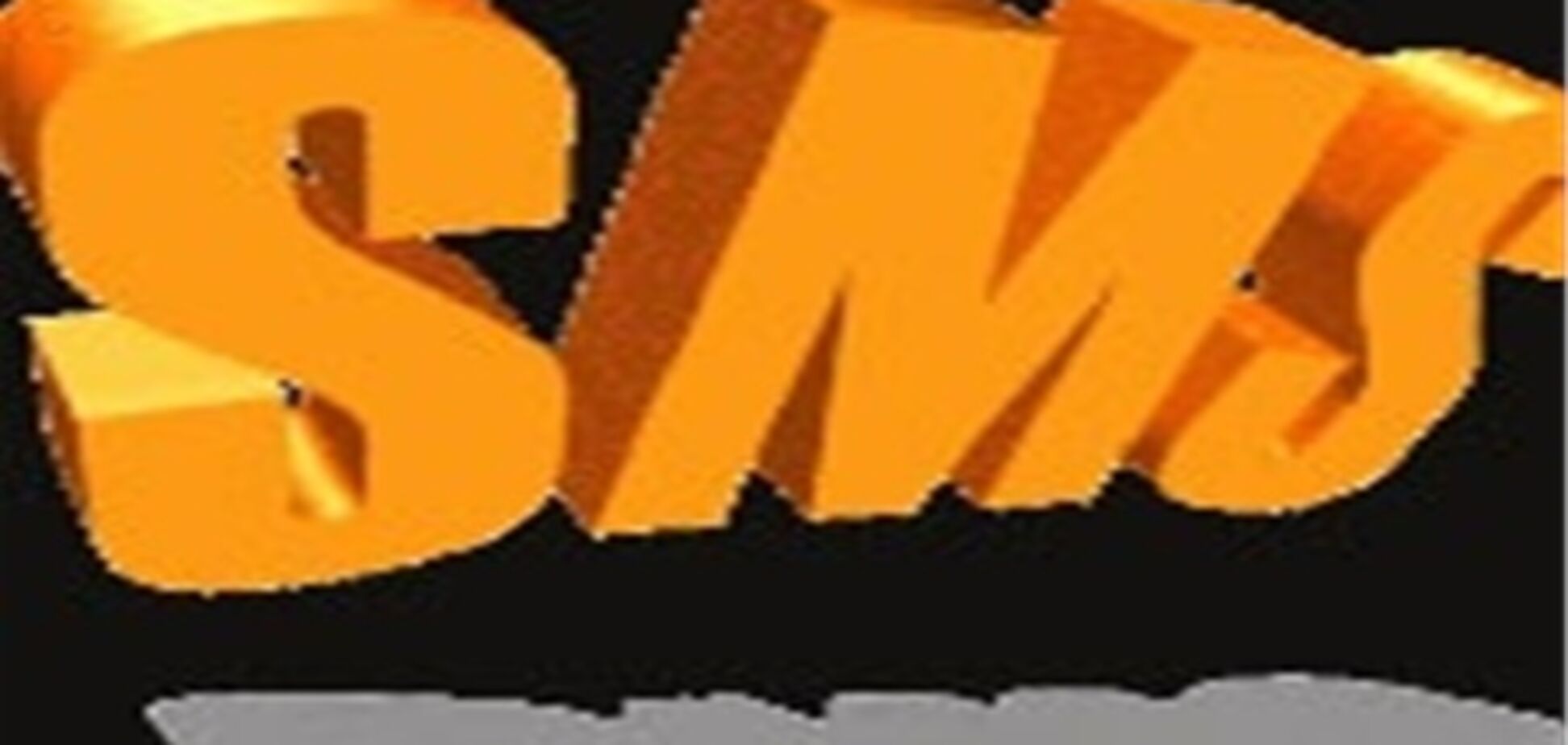 Американским водителям запретили писать SMS за рулем