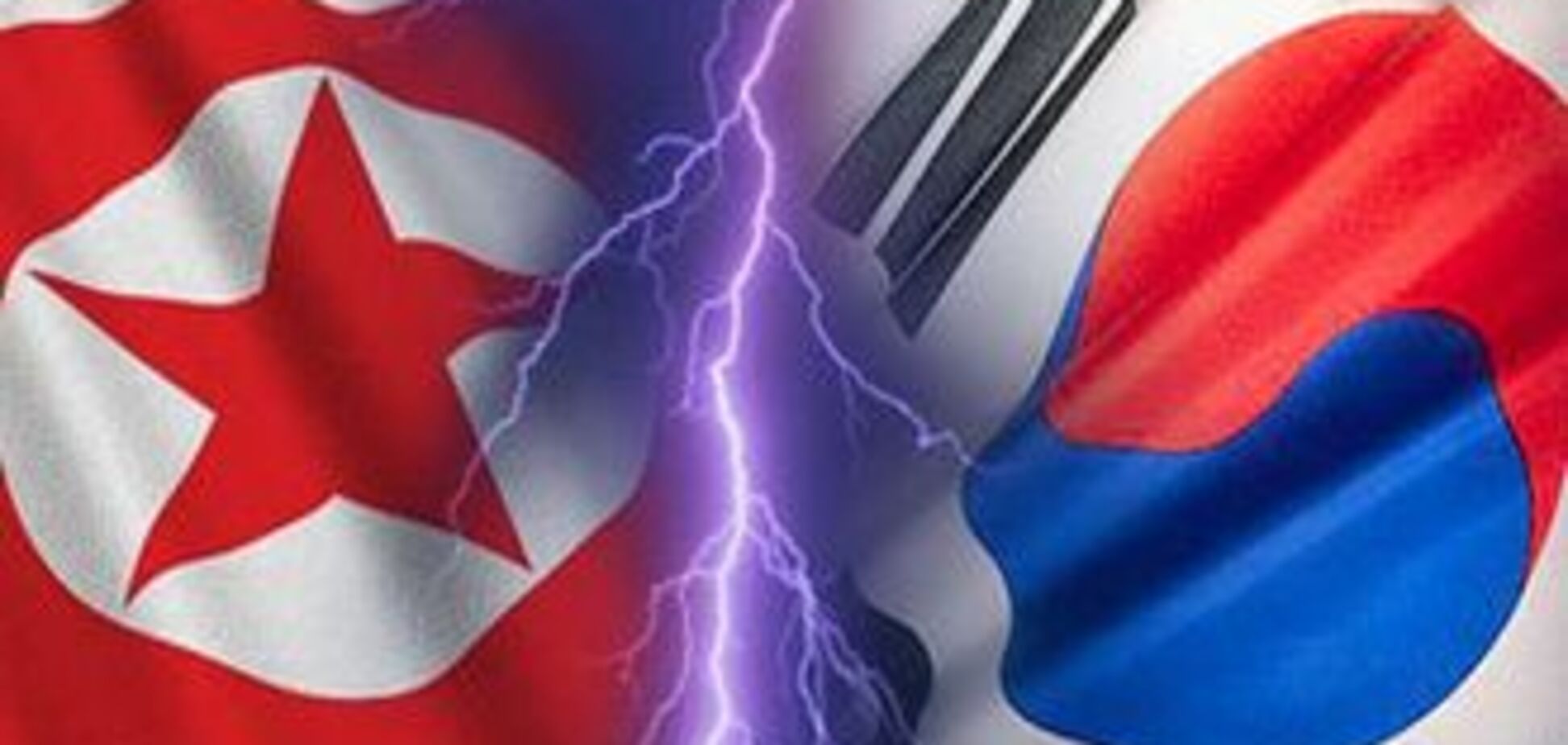 Сеул и Пхеньян обменялись артиллерийскими залпами