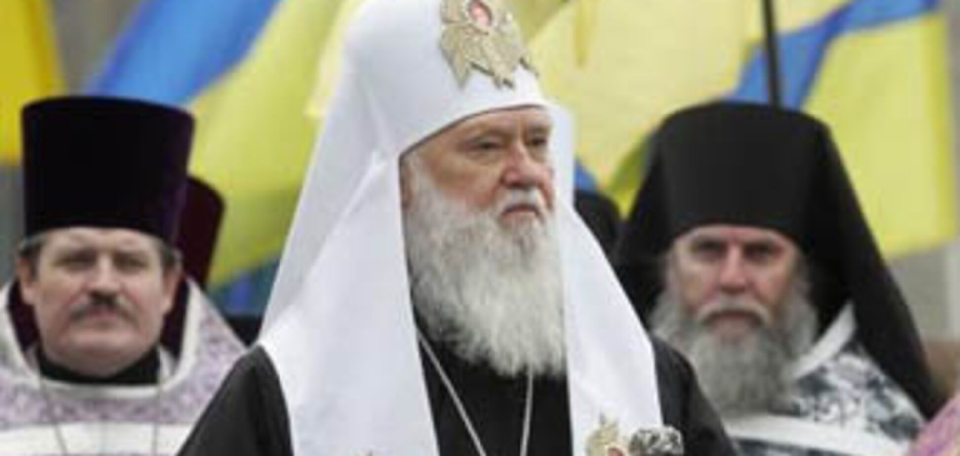 Филарет поведал, почему нужно идти на выборы