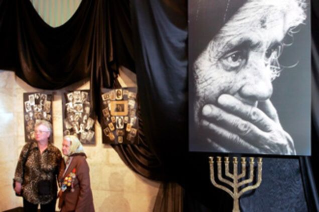 Сегодня день памяти жертв Холокоста