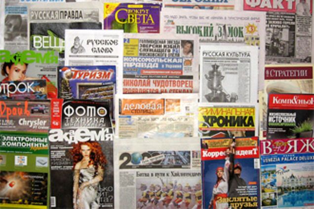 Видання Коломойського готуються до страйків