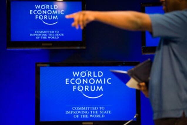 У Давосі відкривається 40-й Всесвітній економічний форум ФОТО