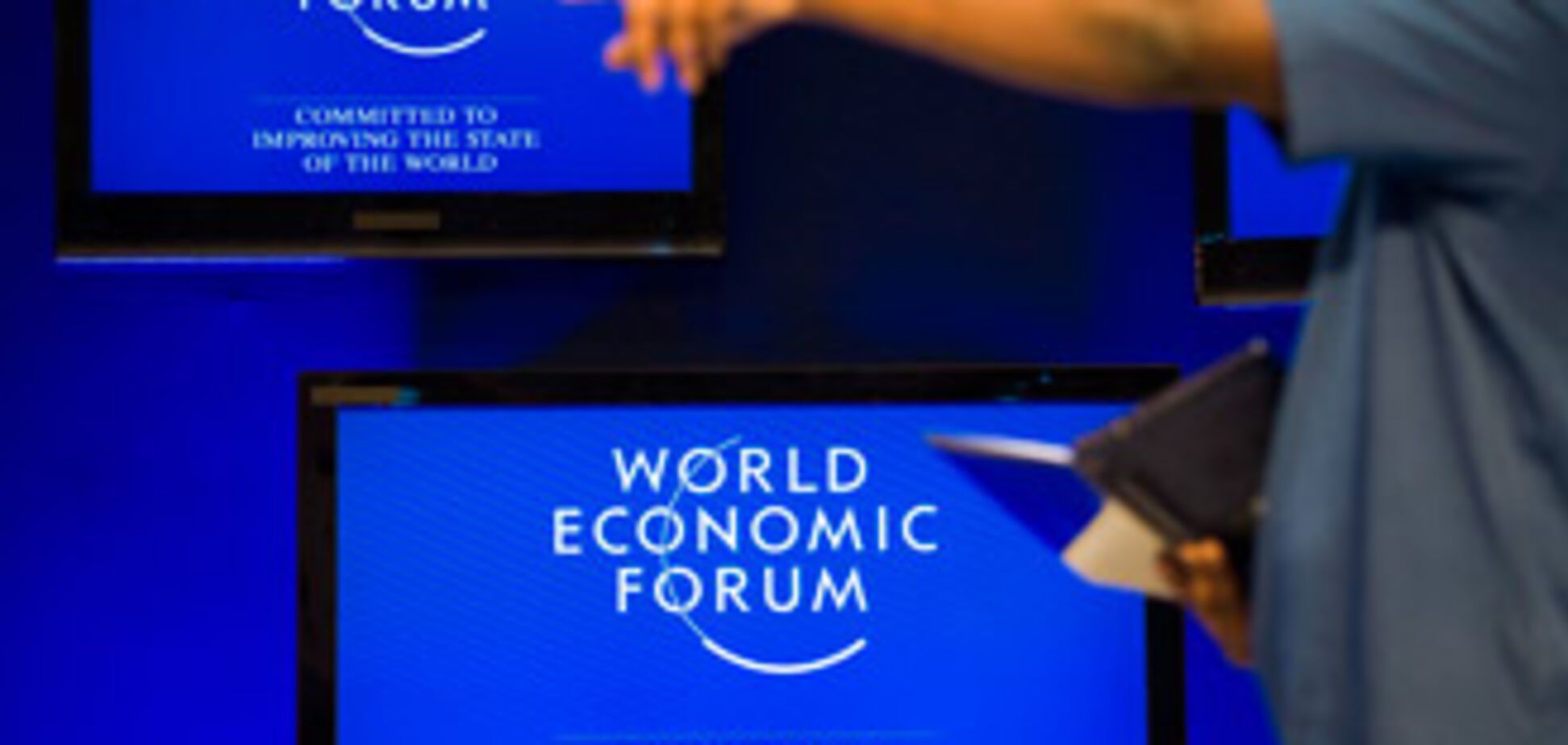 У Давосі відкривається 40-й Всесвітній економічний форум ФОТО