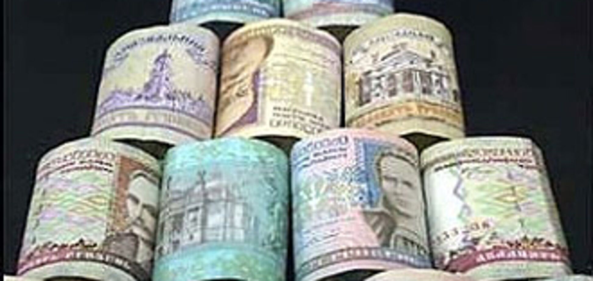 Министерство финансов завтра проведет размещение ОВГЗ