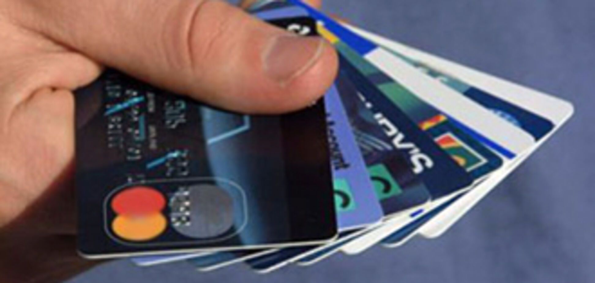 Украинские банки избавляются от карточек