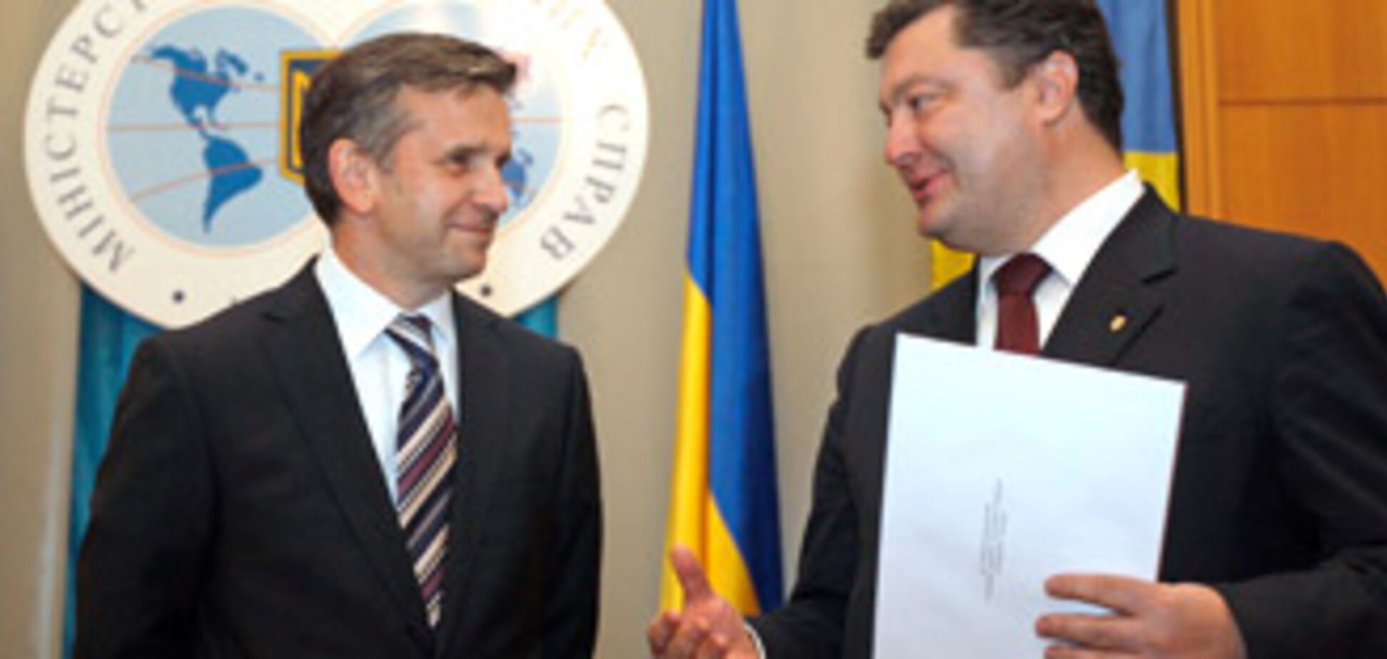 МИД увидел потепление отношений с РФ