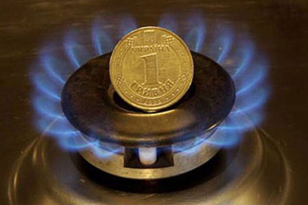 Украина рассчитается за газ заранее