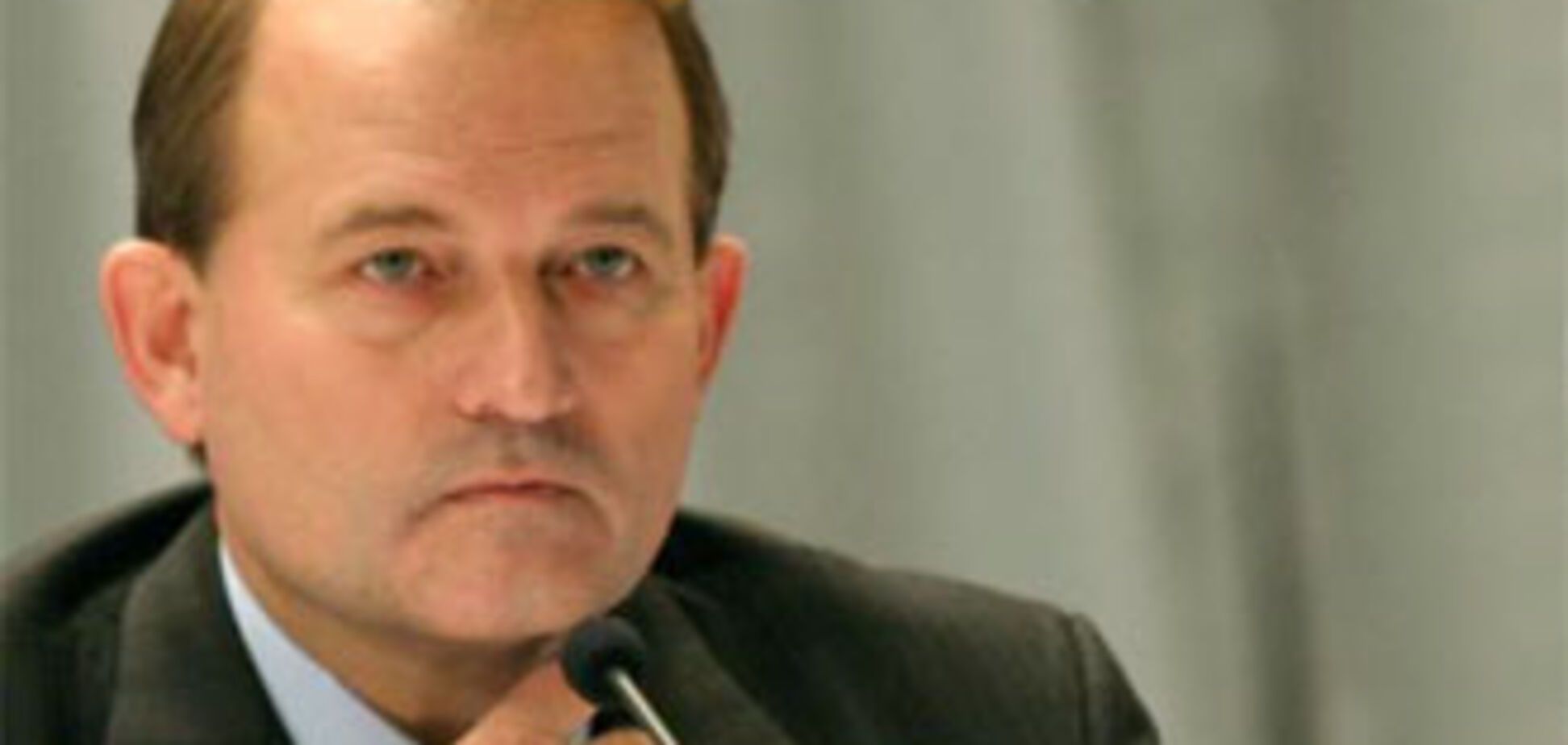 Медведчук закликав аутсайдерів підтримати одного кандидата