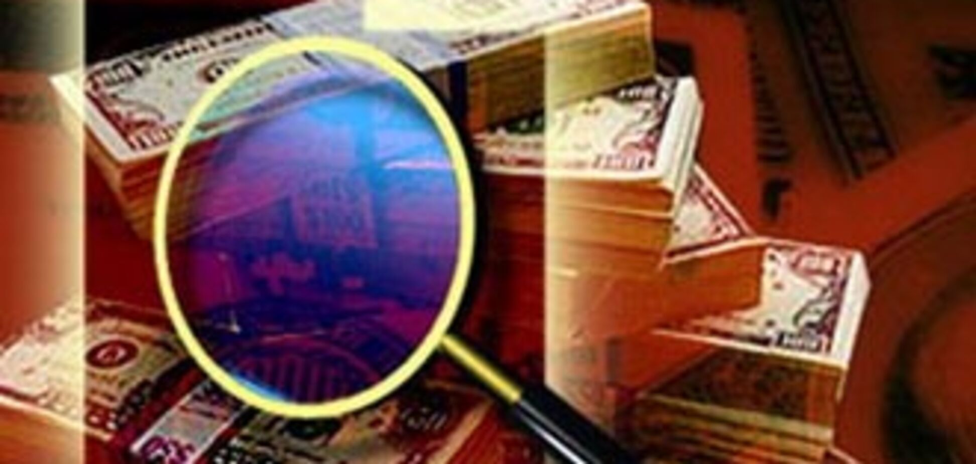 Черномырдин назвал причину ухудшения отношений с РФ