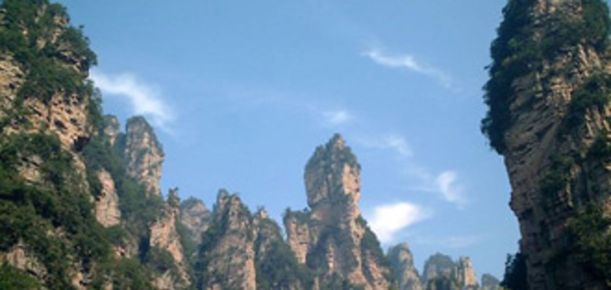 В Китае появилась гора имени 'Аватара'. Восхитительные ФОТО