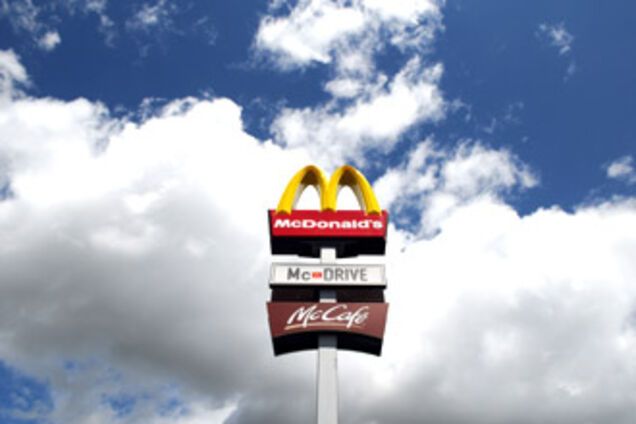 McDonald's признал независимость Абхазии