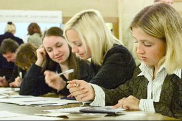 Студентов валят на сессии, чтобы не платить стипендию