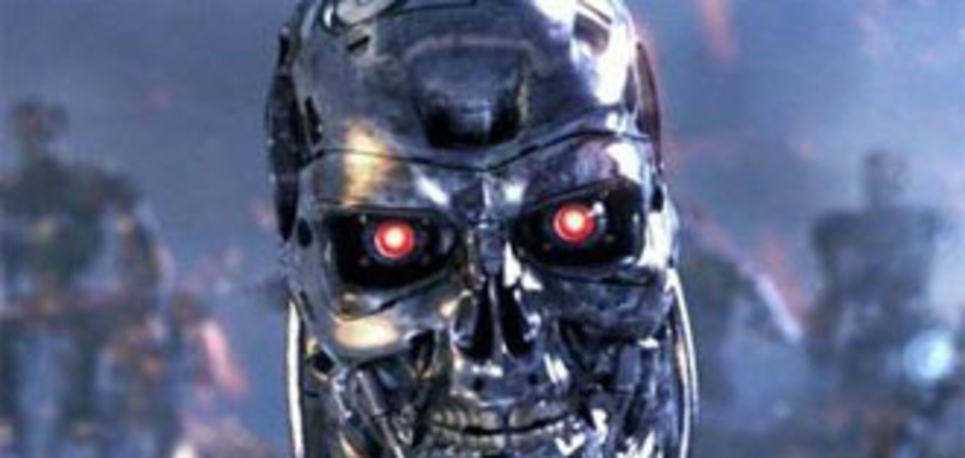 США создали киберармию