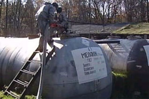 Минобороны закончило вывоз 'меланжа'