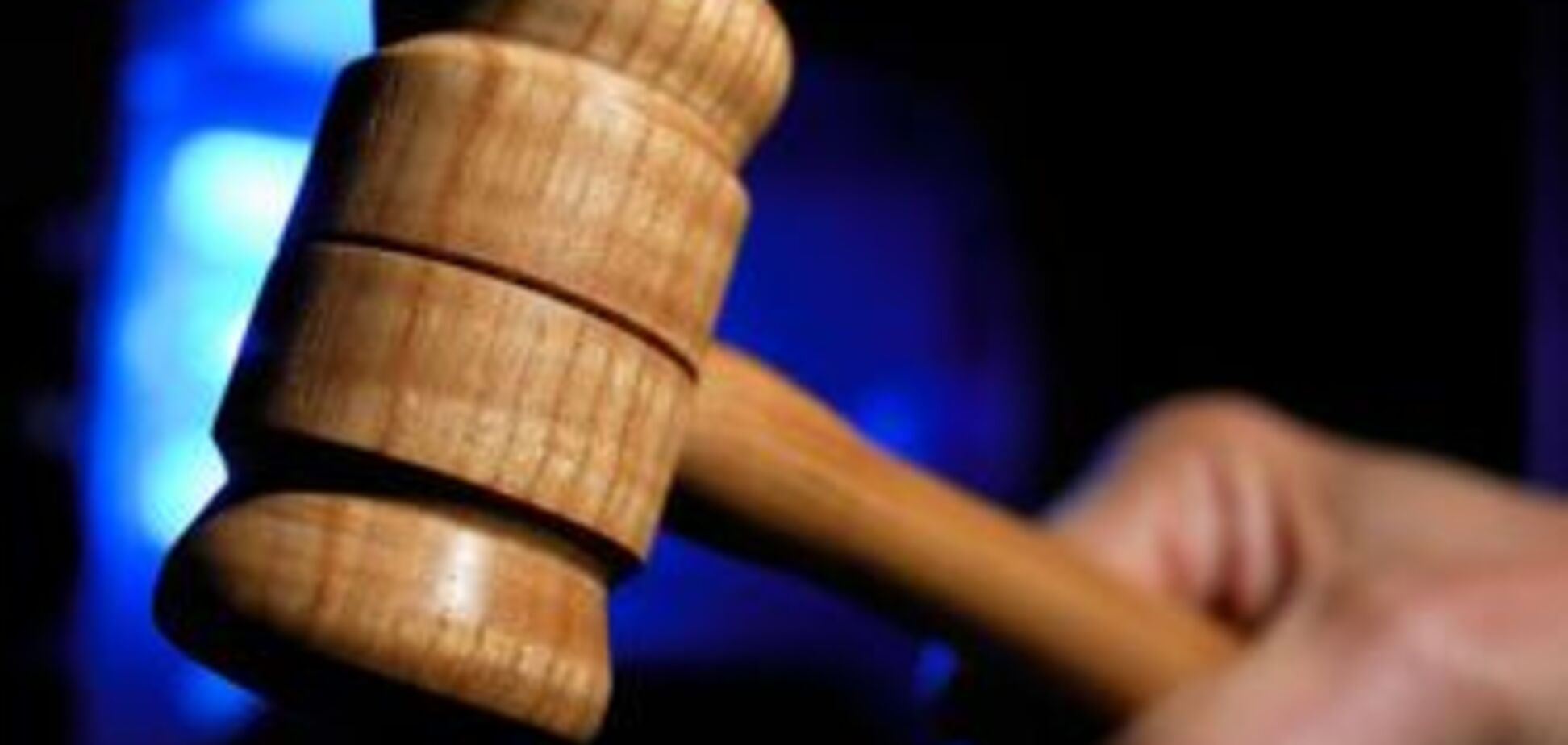 Суд признал агитацию Тимошенко незаконной