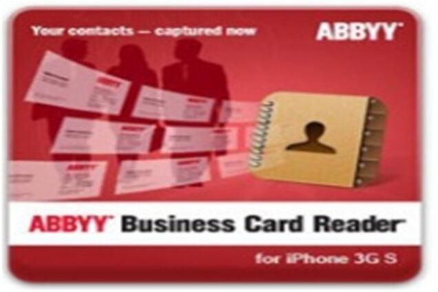 ABBYY Business Card Reader научит iPhone читать карточки на 16 языках