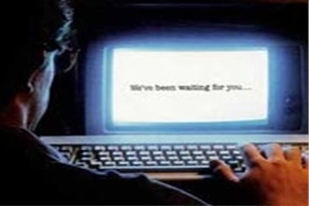 Юного хакера посадят за атаку на сайентологов