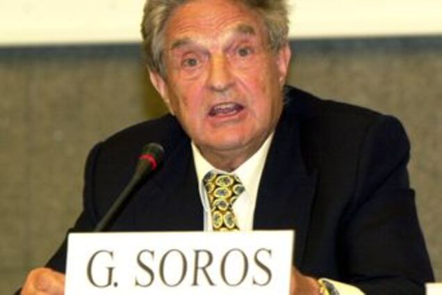 Сорос поддержал банковские реформы Обамы