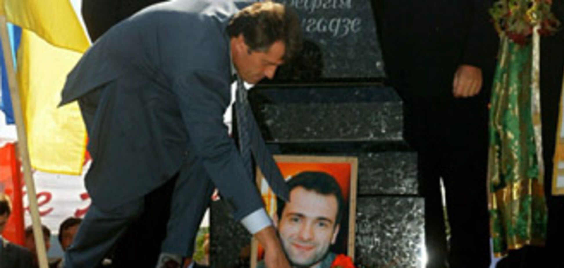 Дело Гонгадзе. Новые поводы для сомнений